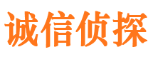 京口侦探